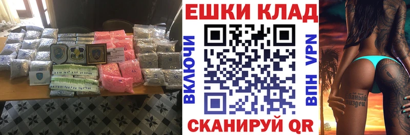 ЭКСТАЗИ TESLA  Красноперекопск 