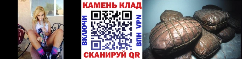мориарти состав  купить наркотики цена  Красноперекопск  ГАШИШ индика сатива 