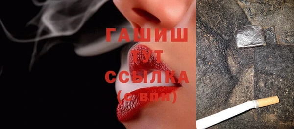 дурь Белоозёрский