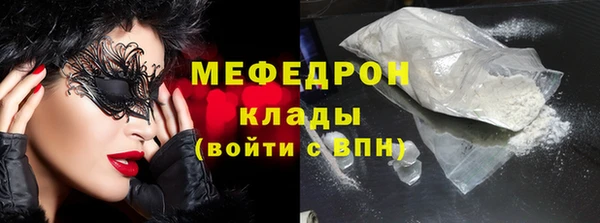 ECSTASY Беломорск