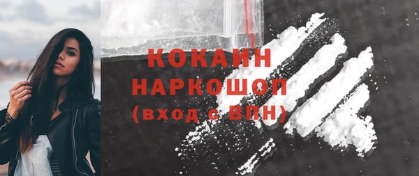 дурь Белоозёрский