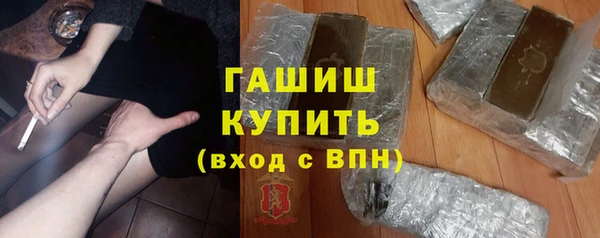 дурь Белоозёрский
