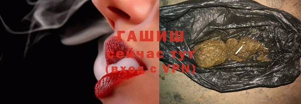 кокаин премиум Богданович