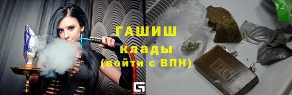 кокаин премиум Богданович