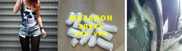 дурь Белоозёрский