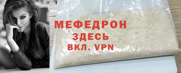 дурь Белоозёрский