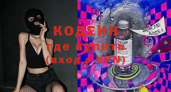 ECSTASY Беломорск