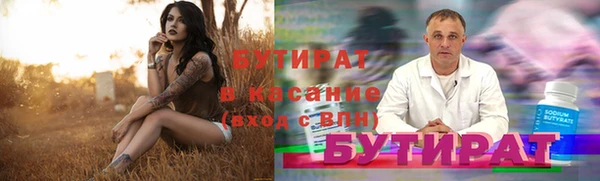 дурь Белоозёрский