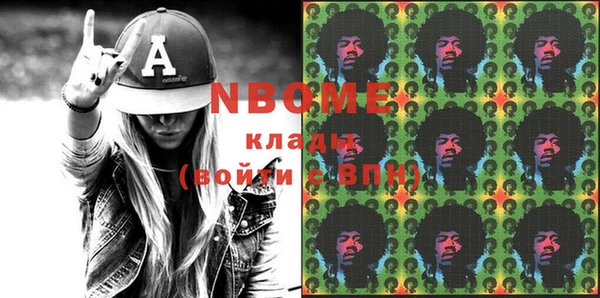 ECSTASY Белокуриха