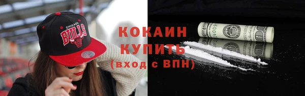 ECSTASY Беломорск