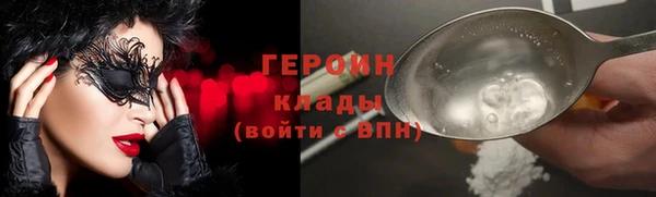 ECSTASY Беломорск