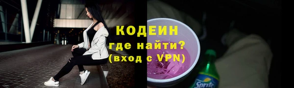 ECSTASY Белокуриха