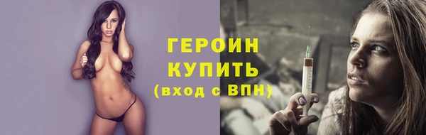 ECSTASY Беломорск