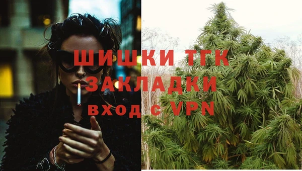 дурь Белоозёрский