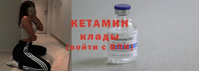 ECSTASY Белокуриха