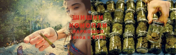 гашишное масло Богородицк