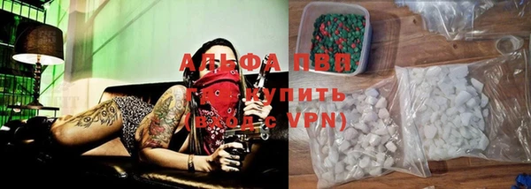 ECSTASY Беломорск