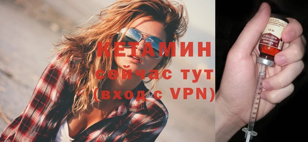ECSTASY Беломорск